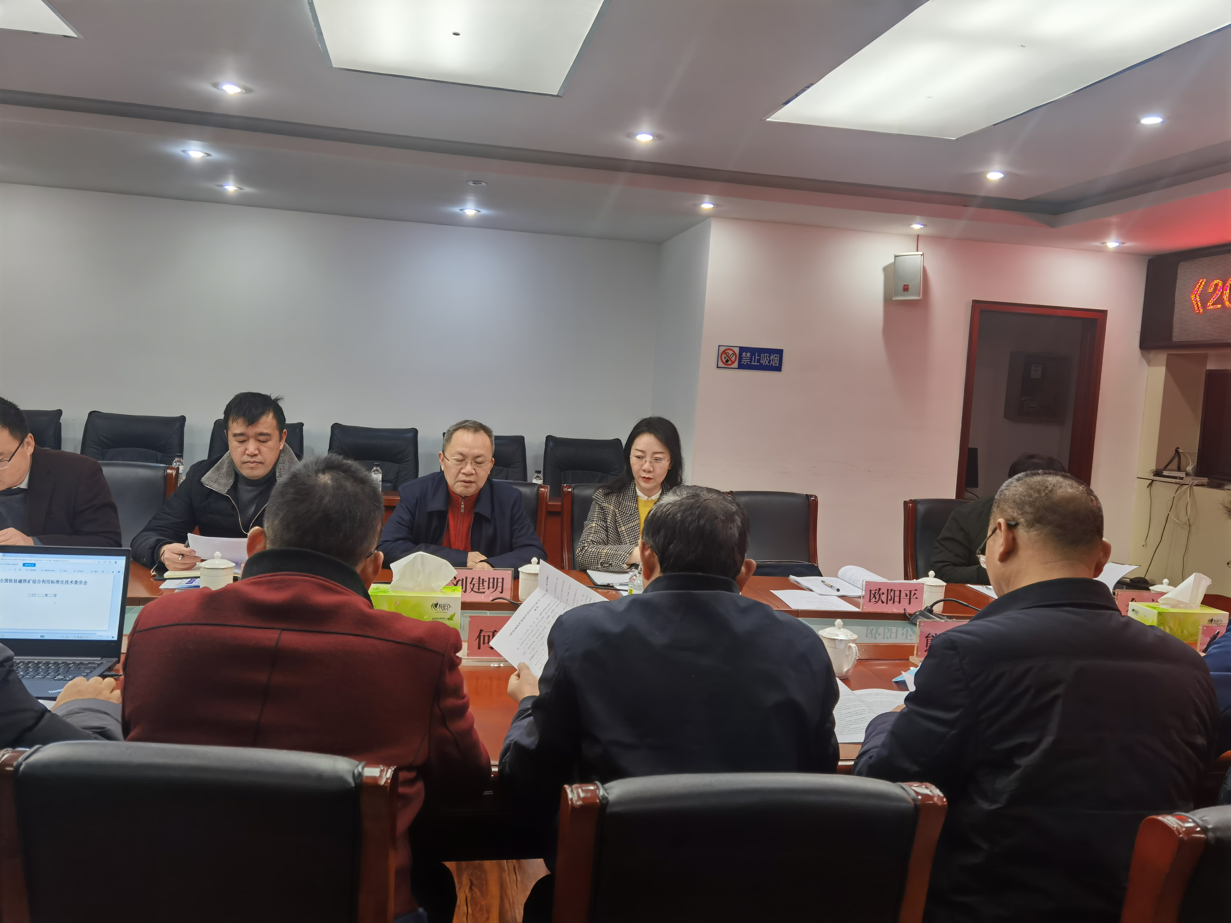 2022.2.28信息发布图片2.jpg