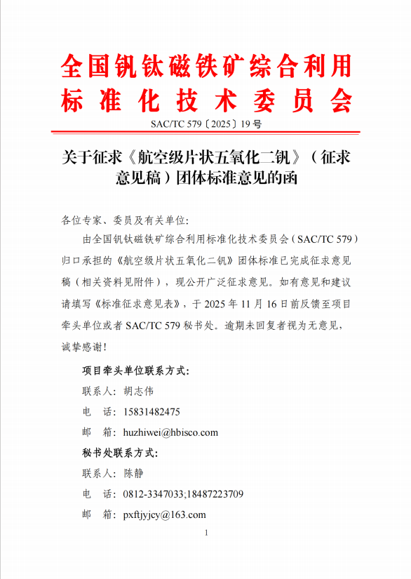 正1.png